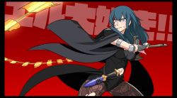 Rule 34 | 1girl, arm guards, attack, bad id, bad pixiv id, bleeding, blood, blue hair, byleth (female) (fire emblem), byleth (fire emblem), clothing cutout, dagger, fire emblem, fire emblem: three houses, knife, mikoyan, navel cutout, nintendo, red background, serious, short shorts, shorts, simple background, solo, sword of the creator, translation request, weapon