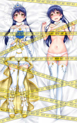 Rule 34 | 10s, 1girl, bed sheet, blue flower, blue hair, boots, bouquet, breasts, bridal veil, caution tape, censored, censored nipples, convenient censoring, detached sleeves, dress, earrings, embarrassed, flower, frills, full body, jewelry, keep out, long hair, looking at viewer, love live!, love live! school idol festival, love live! school idol project, lying, multiple views, navel, on back, open mouth, panties, pink panties, smile, sonoda umi, tape, tape censor, thighhighs, tiara, underwear, veil, wedding dress, white dress, white footwear, white thighhighs, yellow eyes, yopparai oni