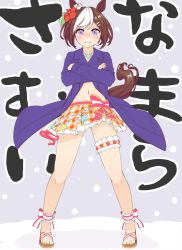 Rule 34 | 1girl, animal ears, ankle cuffs, bead necklace, beads, blush, brown hair, closed mouth, coat, crossed arms, flower, full body, hair ornament, hairclip, hibiscus, horse ears, horse girl, horse tail, jewelry, kokko tofu, long sleeves, miniskirt, multicolored hair, navel, necklace, nose blush, orange skirt, plaid, plaid skirt, purple coat, sandals, short sleeves, skirt, smile, solo, special week (hopping vitamin heart) (umamusume), special week (umamusume), standing, tail, thigh strap, toes, two-tone hair, umamusume