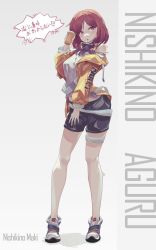 1girl, :o, black shorts, character name, commentary request, cup, highres, holding, holding cup, jacket, katachi noboru nishikino, love live!, love live! school idol project, nishikino maki, open clothes, open jacket, purple eyes, red hair, shirt, shoes, short hair, shorts, sneakers, solo, speech bubble, thigh strap, translation request, white footwear, white shirt, yellow jacket