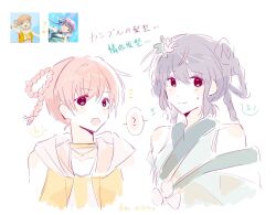 Rule 34 | 2girls, :d, ?, aqua eyes, braided hair rings, cerise bouquet, closed mouth, collarbone, crossed bangs, flower, green eyes, green kimono, hair flower, hair ornament, highres, hinoshita kaho, jacket, japanese clothes, kimono, kunpuu no shirabe (love live!), link! like! love live!, lone nape hair, long braid, long hair, looking at viewer, love live!, multiple girls, official alternate costume, official alternate hairstyle, open clothes, open jacket, open mouth, orange hair, otomune kozue, pale color, purple hair, rebirth for you, reference inset, shared speech bubble, short hair, sidelocks, simple background, smile, speech bubble, split mouth, spoken question mark, sweatdrop, translation request, virtual youtuber, white background, woodonly, yellow jacket