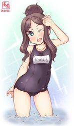 Rule 34 | 1girl, alternate hairstyle, artist logo, black hair, black one-piece swimsuit, blue background, blue eyes, collarbone, commentary request, contrapposto, covered navel, cowboy shot, dated, fate/grand order, fate (series), flat chest, gluteal fold, gradient background, hair bun, highres, kanon (kurogane knights), leonardo da vinci (fate), leonardo da vinci (fate/grand order), leonardo da vinci (rider) (fate), long hair, looking at viewer, one-piece swimsuit, school swimsuit, sidelocks, single hair bun, smile, soaking feet, solo, sparkle background, swimsuit, wading