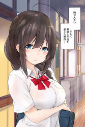Rule 34 | 1girl, ahoge, alternate costume, bag, blue eyes, blush, bow, braid, breasts, brown hair, commentary request, dress shirt, hair ornament, hairclip, highres, kantai collection, large breasts, long hair, looking at viewer, mole, mole under eye, saku (kudrove), shigure (kancolle), shirt, shoulder bag, single braid, solo, translation request, upper body, window