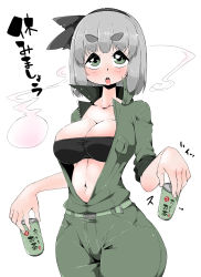 Rule 34 | 1girl, absurdres, bandeau, belt, black bandeau, blush, breast pocket, breasts, cleavage, collarbone, commentary request, cowboy shot, eyelashes, green eyes, green jumpsuit, grey hair, half-closed eyes, highres, holding, jumpsuit, konpaku youmu, large breasts, looking at viewer, midriff, narrow waist, navel, object request, open jumpsuit, pocket, raised eyebrows, short hair, simple background, solo, takeu, taut bandeau, thick eyebrows, touhou, translation request, unzipped, white background, wide hips