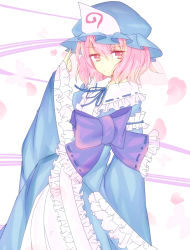 Rule 34 | 1girl, blue hat, blue kimono, blue ribbon, bow, bug, butterfly, frilled bow, frilled hat, frilled kimono, frilled sleeves, frills, hat, insect, japanese clothes, kimono, large bow, long sleeves, looking at viewer, petals, pink butterfly, pink eyes, pink hair, purple bow, ribbon, saigyouji yuyuko, short hair, solo, touhou, wasabi-a, white background