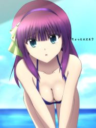 Rule 34 | 1girl, angel beats!, bent over, bikini, blue bikini, blunt bangs, blurry, blurry background, bow, breasts, cleavage, collarbone, downblouse, green bow, green eyes, hair bow, hairband, halterneck, highres, lelie (lelie link), long hair, looking at viewer, medium breasts, ocean, open mouth, purple hair, purple hairband, solo, summer, swimsuit, thigh gap, nakamura yuri