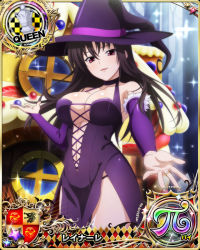Rule 34 | 1girl, black hair, breasts, card (medium), chess piece, cleavage, collarbone, detached sleeves, dress, female focus, hat, high school dxd, large breasts, long hair, looking at viewer, official art, purple eyes, queen (chess), raynare, side slit, solo, witch hat