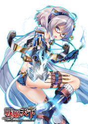 Rule 34 | 1girl, ahoge, aiming, aiming at viewer, anklet, ass, back, bad id, bad pixiv id, bare shoulders, blue footwear, blue gloves, blue panties, bow (weapon), copyright name, crossbow, elbow gloves, glasses, gloves, glowing, hair between eyes, hairband, jewelry, looking at viewer, looking back, mvv, official art, open mouth, panties, red-framed eyewear, scarf, semi-rimless eyewear, short hair, silver hair, simple background, solo, standing, standing on one leg, tail, under-rim eyewear, underwear, watermark, weapon, web address, white background, zhan ji tian xia
