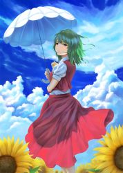 Rule 34 | 1girl, ascot, brown eyes, cloud, cloudy sky, day, flower, green hair, highres, kazami yuuka, lennard hirao, looking at viewer, looking back, puffy short sleeves, puffy sleeves, red skirt, red vest, shirt, short hair, short sleeves, skirt, skirt set, sky, smile, solo, sunflower, touhou, umbrella, vest, white shirt, wind, yellow ascot