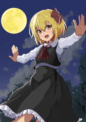 Rule 34 | 1girl, :d, ascot, black skirt, black vest, blonde hair, commentary, full moon, hair ribbon, highres, long sleeves, looking at viewer, moon, night, open mouth, outdoors, outstretched arms, red ascot, red ribbon, ribbon, rumia, shirt, short hair, skirt, smile, solo, suberaku, touhou, vest, white shirt, yellow eyes