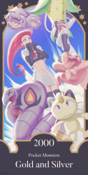Rule 34 | 1boy, 1girl, absurdres, arbok, black footwear, black gloves, boots, commentary request, copyright name, creatures (company), cropped jacket, earrings, elbow gloves, game freak, gen 1 pokemon, gloves, hands up, highres, jacket, james (pokemon), jessie (pokemon), jewelry, lickitung, long hair, meowth, navel, nintendo, open mouth, pokemon, pokemon (anime), pokemon (classic anime), pokemon (creature), ruru (gi xxy), skirt, star (symbol), team rocket, team rocket uniform, teeth, thigh boots, thighhighs, tongue, victreebel, weezing, white jacket, white skirt