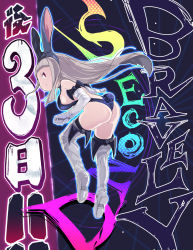 Rule 34 | 1girl, animal ears, ass, bare shoulders, boots, bravely default: flying fairy, bravely default (series), bravely second: end layer, breasts, burakkori, elbow gloves, fake animal ears, gloves, highres, large breasts, leaning, leaning forward, legs, leotard, long hair, looking at viewer, looking back, magnolia arch, playboy bunny, rabbit ears, rabbit tail, red eyes, sideboob, silver hair, smile, solo, tail, thigh boots, thighhighs, thong, thong leotard, very long hair