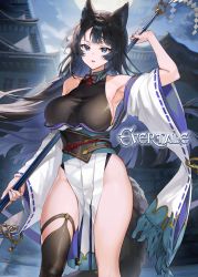 Rule 34 | 1girl, animal ears, arm up, black hair, blue eyes, breasts, copyright name, evertale, highres, large breasts, long hair, looking at viewer, official art, open mouth, pelvic curtain, rin (evertale), shide, single thighhigh, solo, tail, thighhighs