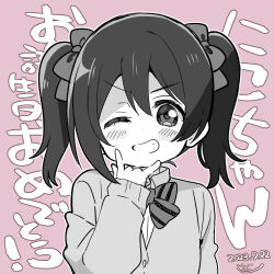 Rule 34 | 1girl, birthday, black hair, blush, cardigan, commentary, dated, greyscale with colored background, grin, hair ribbon, long hair, looking at viewer, love live!, love live! school idol project, lowres, mezashi (mezamashi set), nico nico nii, one eye closed, pink background, ribbon, smile, solo, translation request, twintails, upper body, yazawa nico