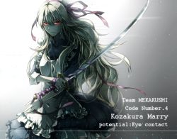 Rule 34 | 1girl, blonde hair, character name, cowboy shot, dress, emphasis lines, fukkin (hukkyunzzz), glowing, hair ribbon, holding, holding sword, holding weapon, hukkyunzzz, kagerou project, katana, kozakura marry, long hair, red eyes, ribbon, sleeves rolled up, solo, sword, very long hair, weapon