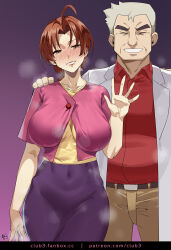 Rule 34 | 1boy, 1girl, blush, breasts, brown eyes, brown hair, brown pants, closed eyes, club3, covered navel, creatures (company), delia ketchum, game freak, grin, hand on another&#039;s shoulder, hand up, head tilt, highres, implied netorare, jacket, lab coat, large breasts, looking at viewer, mature female, nintendo, pants, pink jacket, pokemon, pokemon (anime), pokemon (classic anime), purple skirt, red hair, samuel oak, shirt, skirt, smile, steaming body, yellow shirt