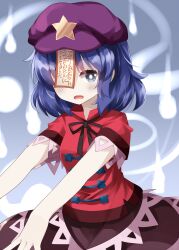 Rule 34 | 1girl, black ribbon, black skirt, blue eyes, blue hair, cabbie hat, chinese clothes, commentary request, drooling, hat, hat ornament, highres, hitodama, jiangshi, medium hair, miyako yoshika, mouth drool, neck ribbon, ofuda, open mouth, outstretched arms, pale skin, purple hat, red shirt, ribbon, ruu (tksymkw), shirt, short sleeves, skirt, solo, star-shaped pupils, star (symbol), star hat ornament, symbol-shaped pupils, tangzhuang, touhou, translation request