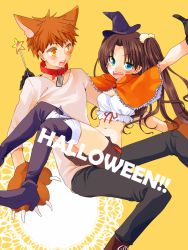 Rule 34 | 1boy, 1girl, animal ears, animal hands, blue eyes, boots, brown hair, capelet, cat ears, collar, emiya shirou, fate/stay night, fate (series), gloves, halloween, halloween costume, hat, kino hazuki, long hair, midriff, orange eyes, orange hair, paw gloves, shorts, smile, thigh boots, thighhighs, tohsaka rin, two side up, wand, witch, witch hat