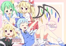 Rule 34 | 4girls, arms up, bad id, bad pixiv id, blonde hair, blue hair, bow, cirno, daiyousei, embodiment of scarlet devil, flandre scarlet, green eyes, hair bow, hair ribbon, hat, jpeg artifacts, multiple girls, outstretched arms, ponytail, red eyes, ribbon, rumia, short hair, side ponytail, subachi, touhou, wings