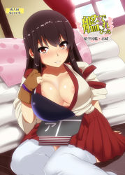 Rule 34 | 10s, 1girl, akagi (kancolle), blush, breasts, brown eyes, brown hair, curtains, hyudora, japanese clothes, kantai collection, large breasts, long hair, muneate, naughty face, personification, sitting, skirt, smile, solo, thighhighs, white thighhighs, window