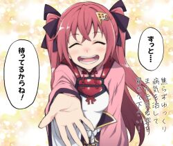Rule 34 | 1girl, anarogumaaa, arm at side, armor, beckoning, closed eyes, commentary request, hair ornament, hair ribbon, hand up, japanese armor, japanese clothes, jouizumi masamune, kimono, long hair, long sleeves, open mouth, red hair, red kimono, ribbon, smile, solo, speech bubble, straight-on, teeth, tenka hyakken, two side up, upper body, wide sleeves