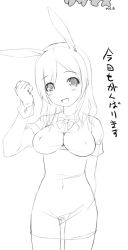 Rule 34 | 1girl, animal ears, breasts, covered erect nipples, female pubic hair, greyscale, large breasts, monochrome, ooji, pubic hair, rabbit ears, see-through, sketch, smile, solo