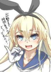 Rule 34 | 10s, 1girl, bad id, bad pixiv id, blonde hair, blue eyes, elbow gloves, eyebrows, fellatio gesture, gloves, hair ribbon, hand gesture, heart, heart-shaped pupils, kantai collection, open mouth, personification, ribbon, shimakaze (kancolle), sketch, smile, solo, symbol-shaped pupils, tenken (gotannda), translated
