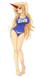 Rule 34 | 1girl, arms up, barefoot, blonde hair, blush, breasts, cleavage, enoko (zqfebi), feet, female focus, highres, horns, hoshiguma yuugi, impossible clothes, impossible shirt, impossible swimsuit, large breasts, legs, long hair, one-piece swimsuit, red eyes, school swimsuit, school swimsuit flap, shirt, single horn, solo, swimsuit, touhou, very long hair