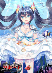 Rule 34 | 1girl, :d, animal ears, bad id, bad pixiv id, black hair, blue eyes, blue ribbon, blush, breasts, bubble, cleavage, clothes lift, copyright name, coral, cowboy shot, crown, day, detached collar, diadem, dot nose, dress, dress lift, fins, fish, floating hair, gem, hair between eyes, hair ornament, head fins, head tilt, jewelry, lifted by self, long hair, looking at viewer, medium breasts, mvv, necklace, official art, open mouth, outdoors, quad tails, ribbon, seashell, shell, smile, solo, standing, starfish, underwater, watermark, web address, white dress, zhan ji tian xia