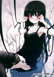 Rule 34 | 1girl, absurdres, adjusting eyewear, arm ribbon, armpits, bare shoulders, black hair, black thighhighs, breasts, cleavage, dress, garter straps, glasses, highres, lace, lace-trimmed legwear, lace trim, long hair, minamura haruki, original, pale skin, red-framed eyewear, red eyes, ribbon, semi-rimless eyewear, short dress, sitting, small breasts, smile, solo, thighhighs, under-rim eyewear, wrist ribbon