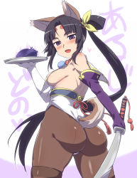 Rule 34 | 1girl, animal ears, areola slip, ass, asymmetrical gloves, back, black hair, blush, breasts, collar, dog ears, dog tail, elbow gloves, fate/grand order, fate (series), gloves, hair ribbon, heart, heart (organ), holding, holding sword, holding weapon, katana, long hair, looking back, medium breasts, mismatched gloves, open mouth, pantyhose, pom pom (clothes), purple eyes, purple gloves, ribbon, ribs, side ponytail, sidelocks, solo, sword, tail, tassel, thighband pantyhose, tray, ushiwakamaru (fate), very long hair, weapon, yoshi tama