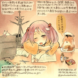 Rule 34 | 10s, 1girl, ;o, admiral (kancolle), artist self-insert, blush, book, bottle, box, rabbit, curry, curry rice, dated, plate, dog, eraser, food, hair bobbles, hair ornament, hat, headband, homework, kantai collection, kirisawa juuzou, kitkat, non-human admiral (kancolle), notebook, numbered, one eye closed, pen, pencil, personification, pink eyes, pink hair, rice, sazanami (kancolle), short hair, table, text focus, traditional media, twintails, twitter username