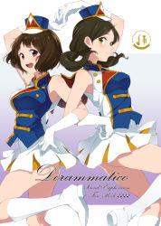 Rule 34 | 2girls, :d, arm up, armpits, band uniform, bare shoulders, blue hat, blush, breasts, brown hair, closed mouth, elbow gloves, gloves, gradient background, green eyes, hand on own hip, hat, hibike! euphonium, instrument, leg up, long hair, looking at viewer, looking to the side, low twintails, medium breasts, mini hat, mirai denki, mole, mole under eye, multiple girls, musical note, nakaseko kaori, ogasawara haruka, open mouth, purple background, quaver, red eyes, round teeth, saxophone, short hair, skirt, sleeveless, smile, standing, standing on one leg, tareme, teeth, thighs, trumpet, twintails, uniform, white gloves, white skirt