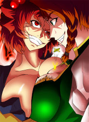 Rule 34 | 2girls, angry, braid, breast press, breasts, buttons, crazy eyes, eye contact, face-to-face, female focus, grin, hong meiling, large breasts, looking at another, multiple girls, onozuka komachi, popped button, smile, symmetrical docking, touhou, warugaki (sk-ii)
