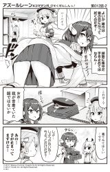 Rule 34 | 3girls, 4koma, :d, :o, ^^^, all fours, anchor, anchor symbol, ayanami (azur lane), azur lane, bare shoulders, beret, blush, bow, box, breasts, cardboard box, chain, comic, commentary request, crop top, cross, curled horns, detached sleeves, dress, duster, epaulettes, flying sweatdrops, folded clothes, gloves, greyscale, hair between eyes, hair bow, hat, highres, holding, holding duster, hori (hori no su), horns, indoors, iron cross, jacket, long hair, long sleeves, midriff, mikasa (azur lane), military hat, military jacket, monochrome, multiple girls, official art, open mouth, parted lips, peaked cap, pleated skirt, ponytail, school uniform, serafuku, shirt, short hair, skirt, sleeveless, sleeveless dress, sleeveless shirt, small breasts, smile, sparkle, standing, striped, striped bow, swimsuit, translation request, very long hair, wringing, z23 (azur lane)