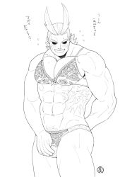Rule 34 | 1boy, all might, antenna hair, arm hair, ass, back, bara, blush, boku no hero academia, bra, bulge, covering privates, covering crotch, crossdressing, feet out of frame, greyscale, large pectorals, male focus, mature male, medium hair, monochrome, muscular, muscular male, panties, pectoral cleavage, pectorals, print bra, sekijaku, sidepec, solo, thick thighs, thighs, translation request, underwear, underwear only