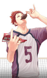 Rule 34 | 10s, 1boy, adam&#039;s apple, dragonnapoli, eating, haikyuu!!, highres, looking at viewer, male focus, red eyes, red hair, solo, sportswear, standing, tendou satori, upper body, volleyball net, wrapper