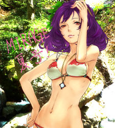 Rule 34 | 1girl, arm up, bikini, breasts, collarbone, egawa satsuki, female focus, forest, hair ornament, hand on own head, hand on own hip, jewelry, lips, lipstick, looking at viewer, makeup, mirror, nature, navel, necklace, parted lips, pendant, pink lips, purple hair, red eyes, short hair, solo, swimsuit, touhou, white bikini, yasaka kanako