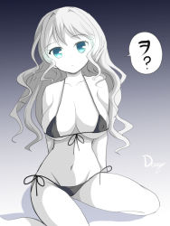 Rule 34 | 10s, 1girl, abyssal ship, artist name, bikini, blue eyes, breasts, colored skin, deego (omochi bazooka), huge breasts, kantai collection, long hair, looking at viewer, navel, no headwear, no headwear, side-tie bikini bottom, signature, solo, swimsuit, white hair, white skin, wo-class aircraft carrier