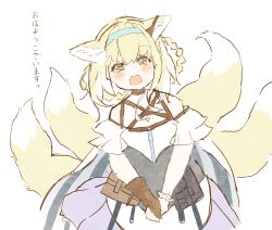 Rule 34 | 1girl, animal ear fluff, animal ears, arknights, bare shoulders, blonde hair, blue hairband, blush, braid, bridal gauntlets, commentary request, fox ears, fox girl, fox tail, green eyes, hair rings, hairband, highres, kitsune, looking at viewer, open mouth, own hands together, pentagon (penntagonn5), pleated skirt, purple skirt, shirt, simple background, skirt, solo, suzuran (arknights), tail, translation request, twin braids, white background, white shirt