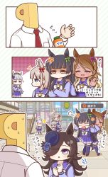 Rule 34 | +++, 1boy, 3koma, 6+girls, ^^^, anger vein, angry, animal ears, aqua bow, berude, black hair, blue flower, blue headwear, blue rose, blush stickers, bow, bowtie, brown footwear, brown hair, chibi, comic, commentary request, cosplay, crossed arms, crossover, dark-skinned female, dark skin, dropping, ear bow, fascinator, flower, flying sweatdrops, fume, furious, gold ship (umamusume), green bow, hair over one eye, hat, highres, horse ears, horse girl, horse tail, horseshoe ornament, idolmaster, idolmaster shiny colors, izumi mei, light brown hair, light purple hair, long hair, long sleeves, mayuzumi fuyuko, mejiro mcqueen (umamusume), multiple girls, no mouth, notice lines, outside border, p-head producer, pleated skirt, producer (idolmaster), purple bow, purple eyes, purple sailor collar, purple skirt, purple thighhighs, red bow, rice shower (umamusume), ringed eyes, rose, sailor collar, sailor shirt, school emblem, school uniform, serizawa asahi, shaded face, shirt, short hair, sidelocks, skirt, solid circle eyes, sparkle, speech bubble, stairs, straylight (idolmaster), sweatdrop, swept bangs, tail, thighhighs, tile floor, tiles, tilted headwear, tracen school uniform, trait connection, translation request, two side up, umamusume, v-shaped eyebrows, waving, wavy hair, white bow, white bowtie, window, winter uniform