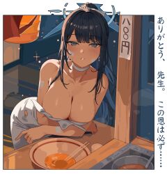 Rule 34 | 1girl, absurdres, black hair, blue archive, blue eyes, blue halo, bowl, breasts, choker, chopsticks, cleavage, collarbone, dress, gum shrew, halo, highres, large breasts, long hair, looking at viewer, official alternate costume, open mouth, saori (blue archive), saori (dress) (blue archive), solo, strapless, strapless dress, torn clothes, torn dress, white choker, white dress