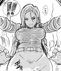 Rule 34 | !, 1boy, 1girl, ahoge, android 18, arms up, belt, blush, breasts, butcha-u, dragon ball, dragonball z, faceless, faceless male, from below, hip focus, large breasts, long sleeves, looking at viewer, miniskirt, monochrome, pov, short hair, skirt, smile, solo focus, translated, vest, wide hips