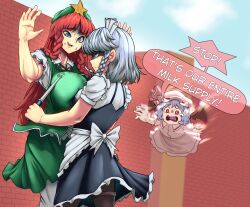 Rule 34 | 3girls, angry, apron, asymmetrical docking, bat wings, beret, blue dress, blue eyes, blue hair, braid, breast press, breasts, chinese clothes, cloud, day, dress, fangs, flying, green headwear, grey hair, hands up, hat, hat ornament, hat ribbon, highres, hong meiling, huge breasts, izayoi sakuya, knife, maid headdress, mob cap, multiple girls, outdoors, pantyhose, pink dress, red eyes, red hair, remilia scarlet, revenge (vengerezn), ribbon, scarlet devil mansion, shaded face, sky, star (symbol), star hat ornament, sweatdrop, tears, touhou, twin braids, waist apron, wings, worried