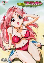 Rule 34 | 00s, 1girl, :d, adjusting hair, arm support, beach, bikini, breasts, copyright name, cover, covered erect nipples, dvd cover, facial mark, feet, forehead mark, frilled bikini, frills, from above, girls bravo, hair intakes, hair ribbon, hand in own hair, iwata ryuuji, large breasts, leaning, long hair, looking at viewer, looking up, miharu sena kanaka, navel, ocean, official art, on ground, open mouth, outdoors, parted bangs, pink hair, red bikini, red eyes, ribbon, sand, sandals, scan, shoe dangle, sidelocks, sitting, smile, solo, sweat, swimsuit, twintails, two side up, very long hair, wariza, water
