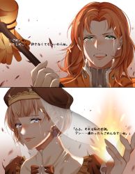 Rule 34 | 2girls, annette fantine dominic, blonde hair, blue eyes, bow, clenched teeth, comic, crying, dress, earrings, falling petals, fire, fire emblem, fire emblem: three houses, fur trim, gloves, hat, heroes relic (fire emblem), highres, jewelry, long sleeves, magic, mercedes von martritz, multiple girls, nintendo, orange hair, petals, short hair, simple background, smile, spell, tears, teeth, veil, war hammer, watayumi leo, weapon, white gloves