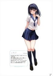 Rule 34 | 1girl, absurdres, arm behind back, black hair, character name, closed mouth, collarbone, full body, hair ornament, hand up, highres, ichigo-chan (mignon), loafers, looking at viewer, mignon, navel, original, page number, pleated skirt, red eyes, school uniform, shiny skin, shoes, short sleeves, simple background, skirt, smile, socks, solo, standing, stomach, white background