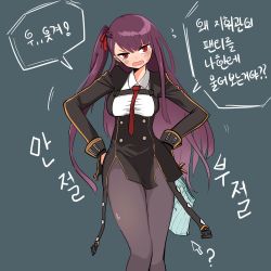 Rule 34 | blush, breasts, girls&#039; frontline, gloves, korean text, long hair, looking at viewer, open mouth, pantyhose, purple hair, red eyes, shorts, side ponytail, simple background, solo, translation request, tsundere, wa2000 (girls&#039; frontline)