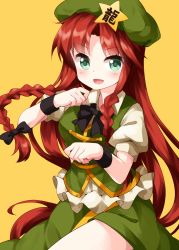 Rule 34 | 1girl, beret, black bow, bow, braid, chinese clothes, collared shirt, cowboy shot, green hat, green skirt, green vest, hair bow, hat, hat ornament, highres, hong meiling, long hair, long sleeves, looking at viewer, open mouth, parted bangs, puffy short sleeves, puffy sleeves, red hair, ruu (tksymkw), shirt, short sleeves, side braids, simple background, skirt, smile, solo, standing, star (symbol), star hat ornament, touhou, twin braids, v-shaped eyebrows, very long hair, vest, white shirt, wristband, yellow background