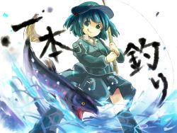 Rule 34 | 1girl, :p, blue eyes, blue hair, blush, boots, female focus, fish, fishing rod, hair bobbles, hair ornament, hat, highres, kasagi, kawashiro nitori, key, matching hair/eyes, open mouth, short hair, skirt, smile, solo, text focus, tongue, tongue out, touhou, twintails, two side up, water